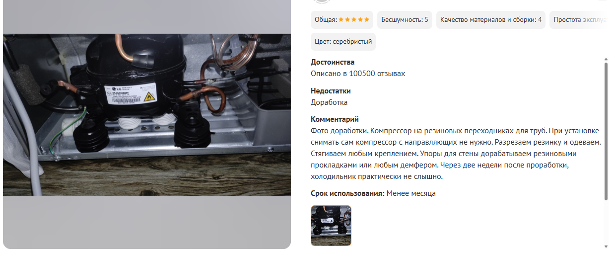 Pasted image 20260917161816.png